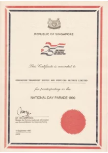 certificate 11