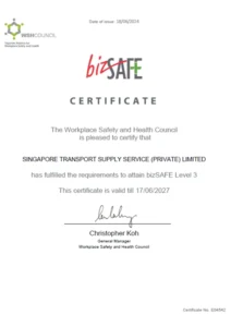 certificate 17