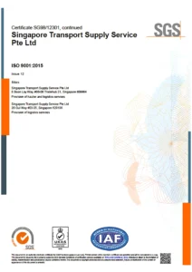certificate 18