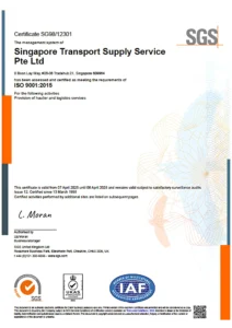 certificate 19
