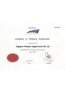 certificate 5