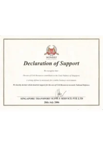 certificate 9